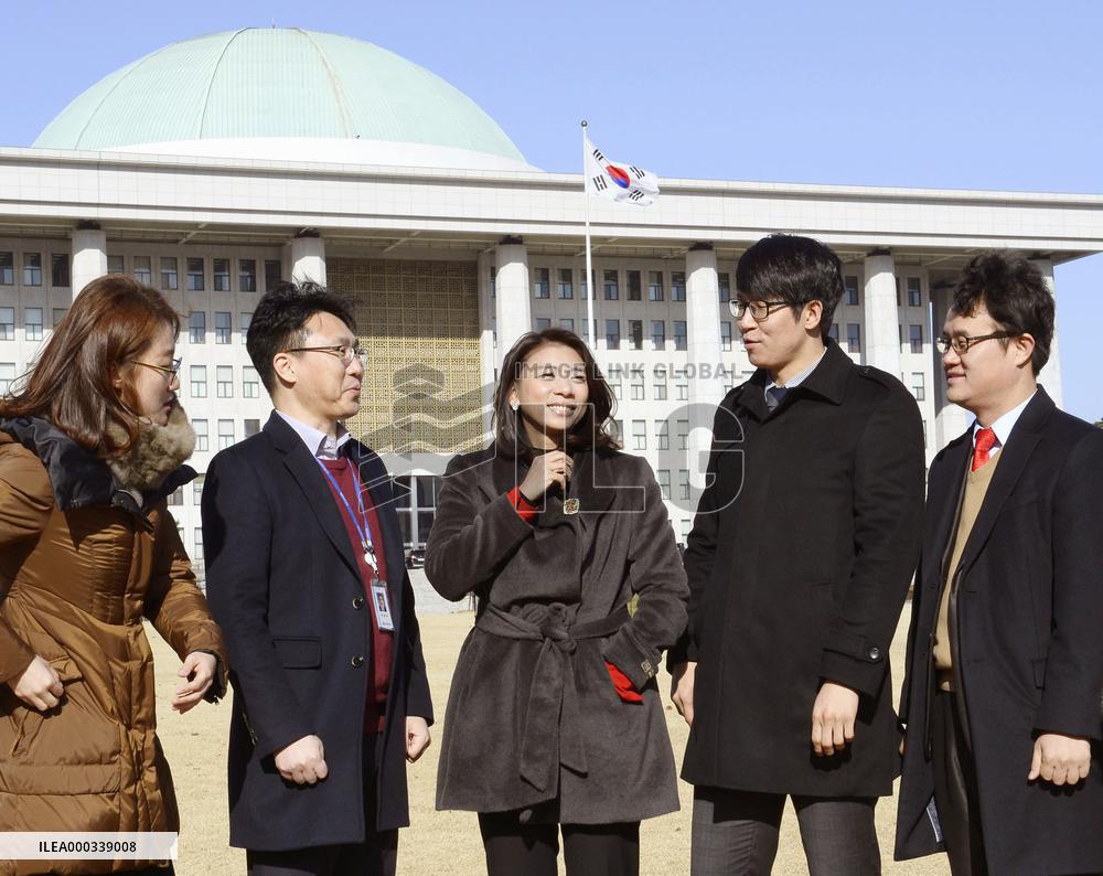 Filipino woman married to South Korean acts as lawmaker