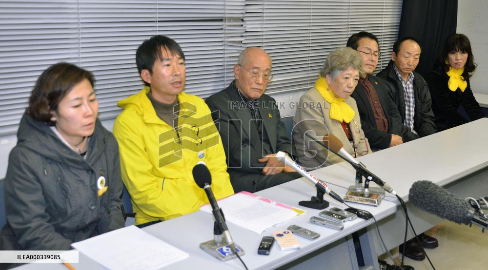 Bereaved parents of S. Korean ferry tragedy visit Japan