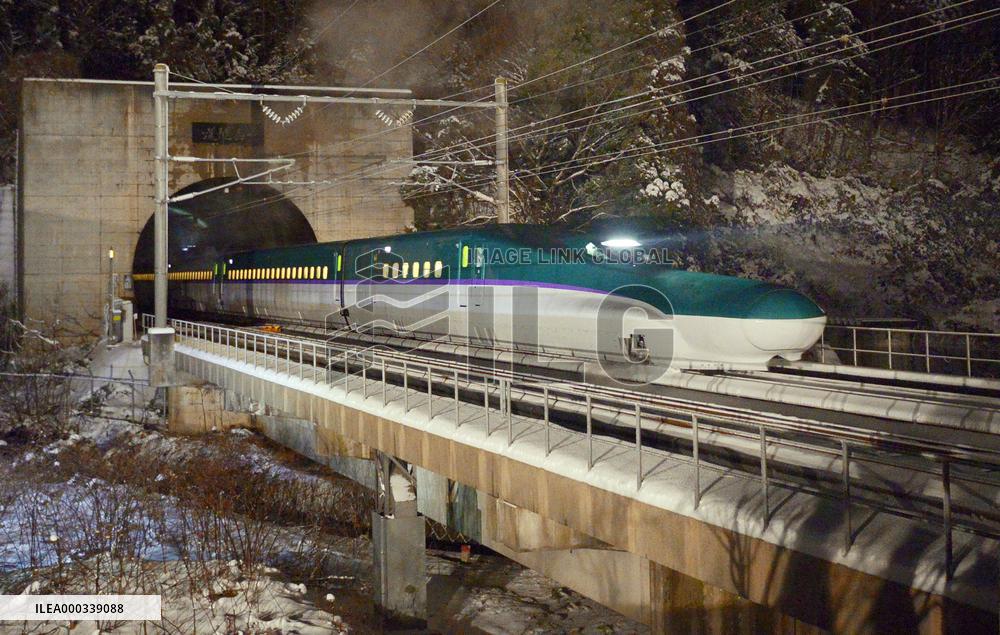 Hokkaido Shinkansen train on test run