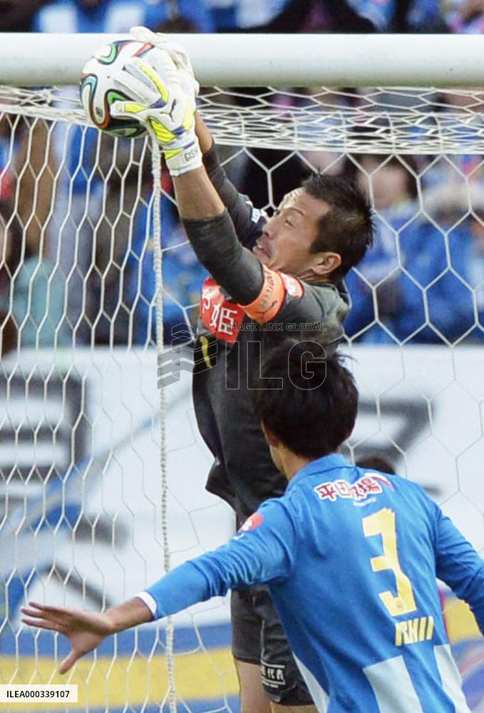 Yamagata secures return to J1