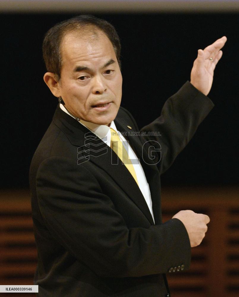 Nobel laureate Nakamura makes speech in Stockholm