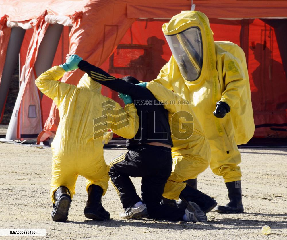 Police rescue man in drill against nerve poison attack