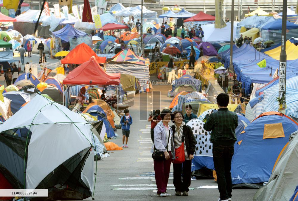 Authorities to clear pro-democracy occupation site Thur.