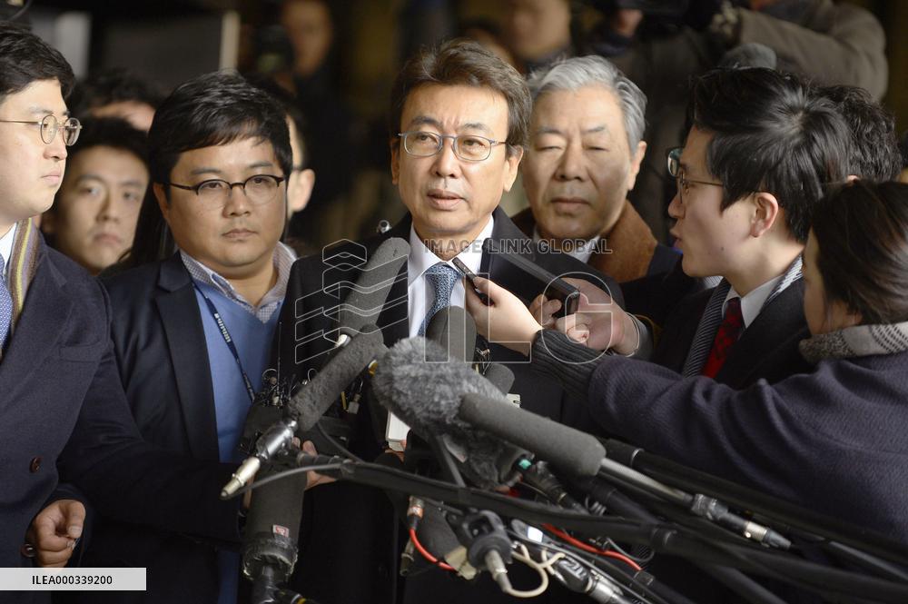 Prosecutors summon former Park aide for meddling in S. Korean affairs