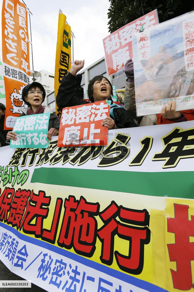 Secrecy law takes effect amid concern about people's right to know