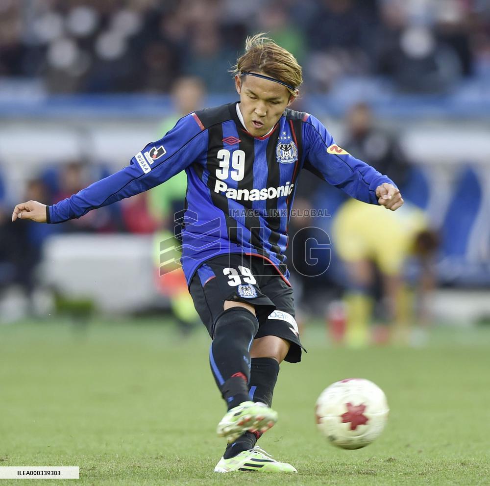 Gamba lift Emperor's Cup to win treble