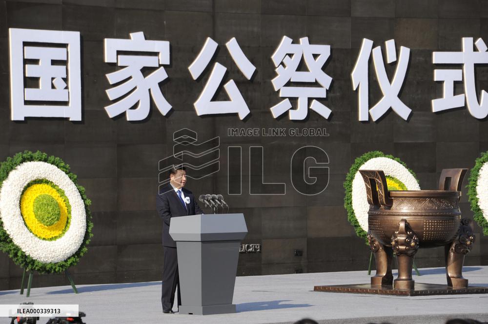 Xi urges Japan to own up to responsibility for Nanjing Massacre