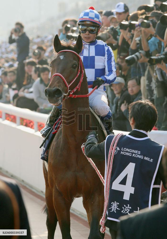 Japan's Grand Prix Boss 3rd in H.K. Mile horse race
