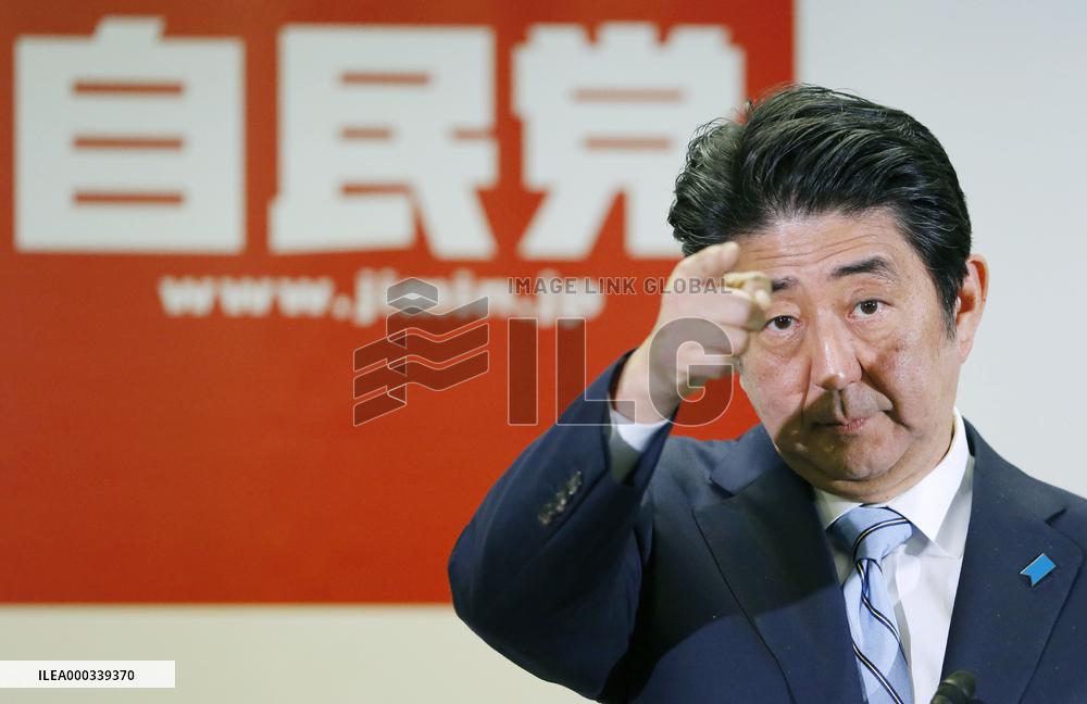 Abe to seek re-election as LDP chief after landslide victory