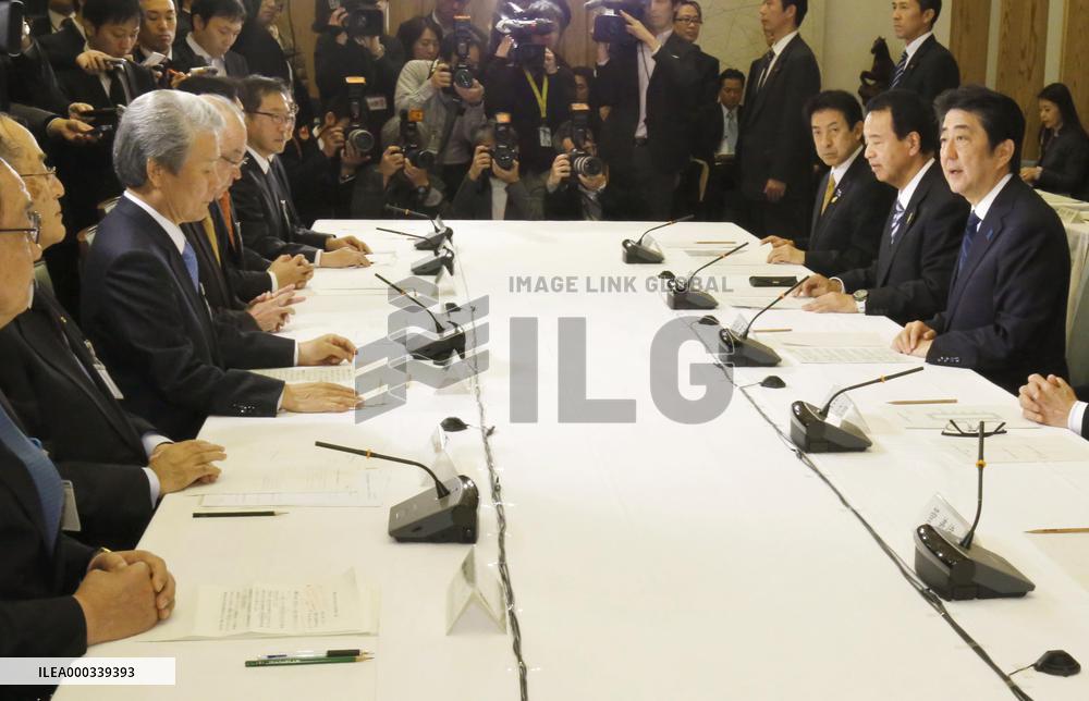 Ministers meet with business, labor leaders