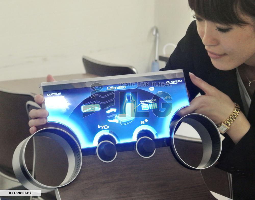 Sharp to supply "free-form" LCDs to Nintendo