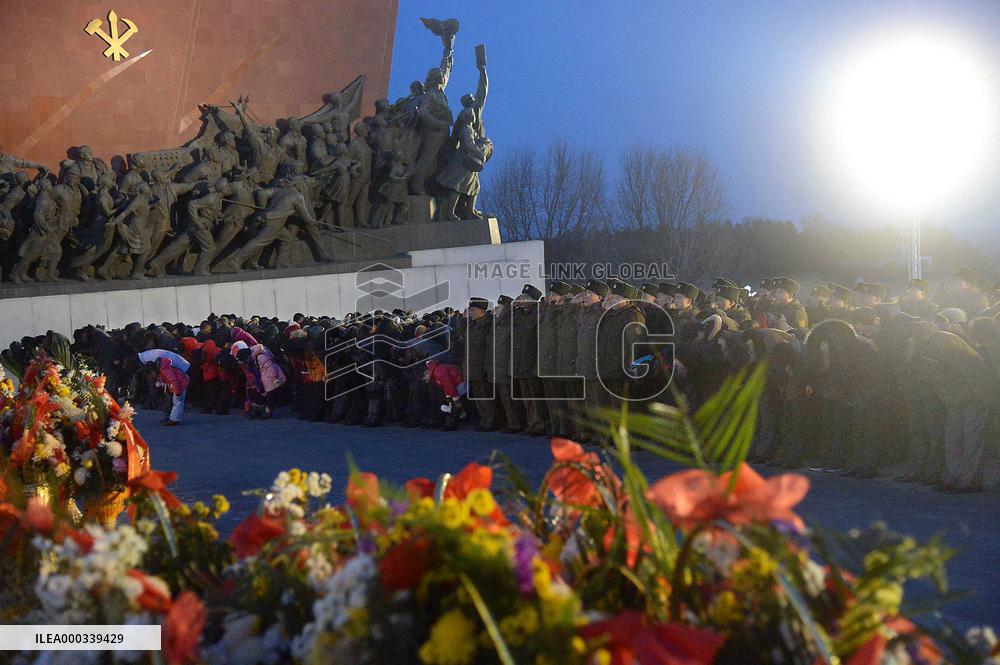 N. Korea marks 3rd anniversary of former leader's death