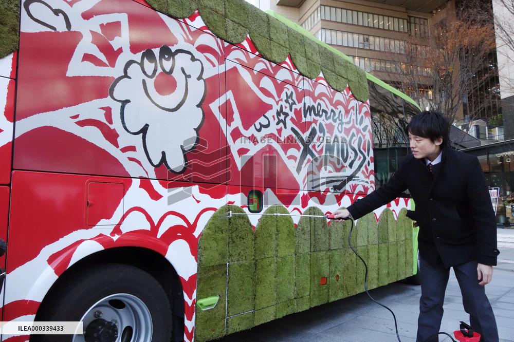 Moss-covered bus unveiled in Osaka