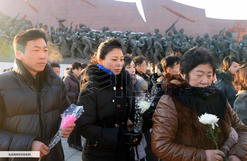 3rd anniv. of Kim Jong Il's death