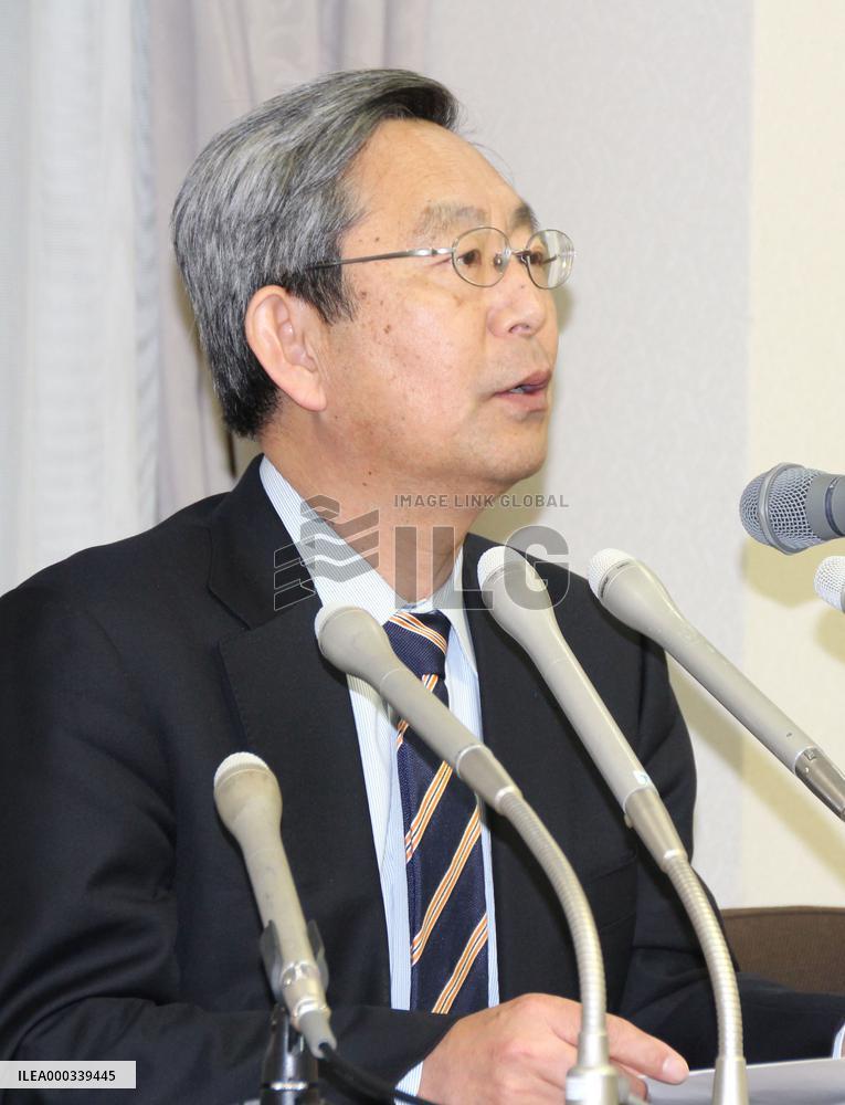 Univ. to retain ex-reporter despite threat over "comfort women" issue