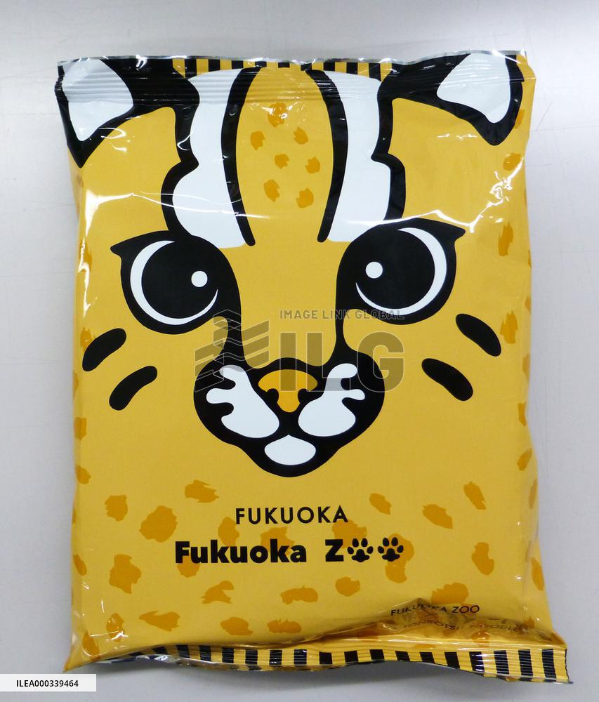 Zoo, noodle maker release instant noodle