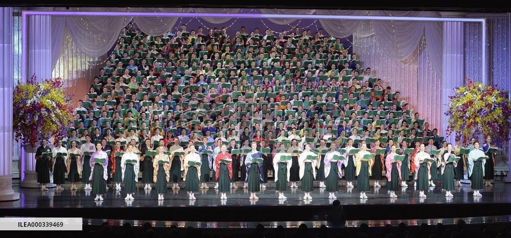 Takarazuka Revue troupe marks 100th anniversary
