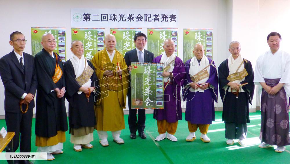 Nara temples to host tea ceremonies in Feb. 2015