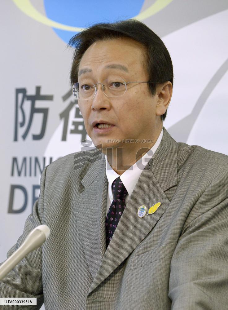 Japan, U.S. announce delay in revising defense guidelines