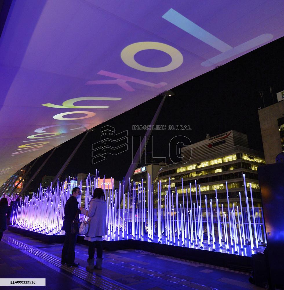 Ceremony held to celebrate 100th anniv. of opening of Tokyo Station