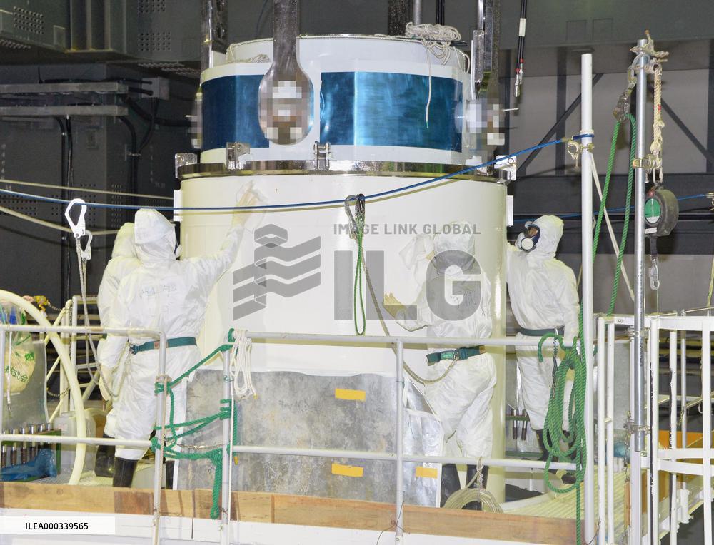 All fuel removed from Fukushima Daiichi No. 4 unit pool