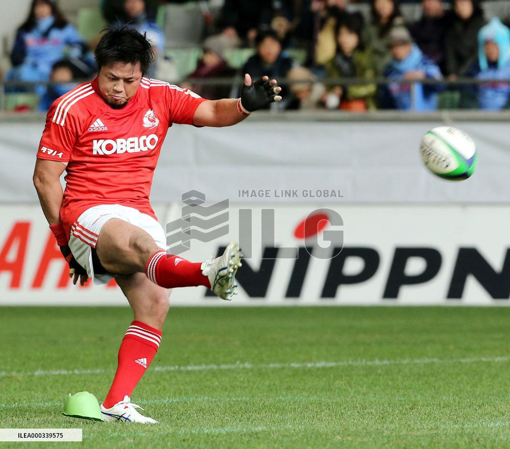 Steelers thrash Jubilo to move 4th in standings