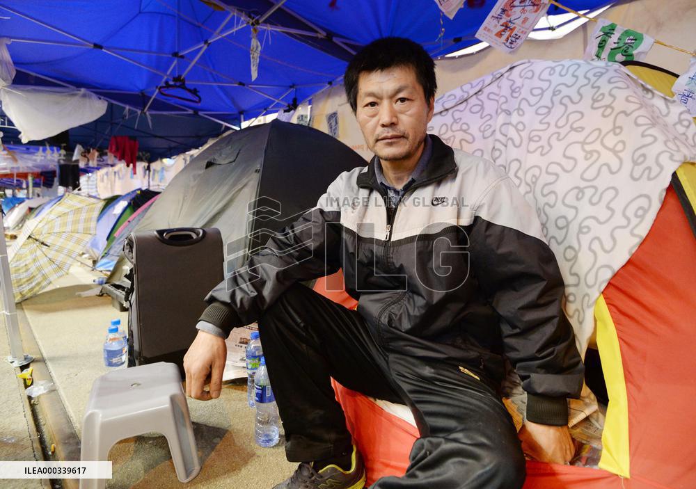 Chinese participant in H.K. pro-democracy campaign