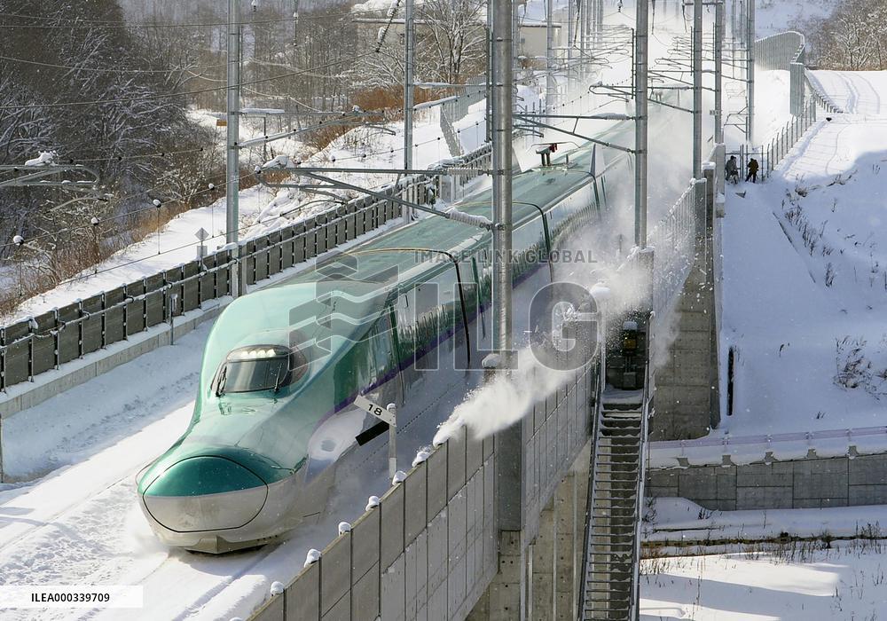 Hokkaido Shinkansen achieves speed of 260 kph