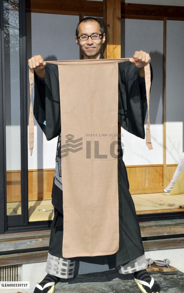 NPO to build traditional underwear factory in Thailand