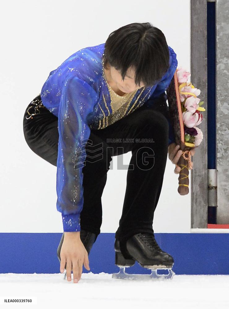 Japanese figure skater Machida announces his retirement