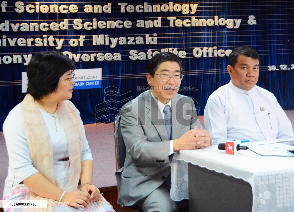 Univ. of Miyazaki opens office in Yangon