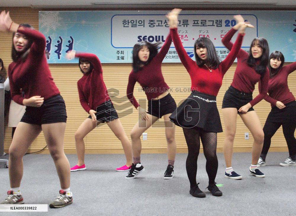 Japanese, S. Korean students dance to promote understanding