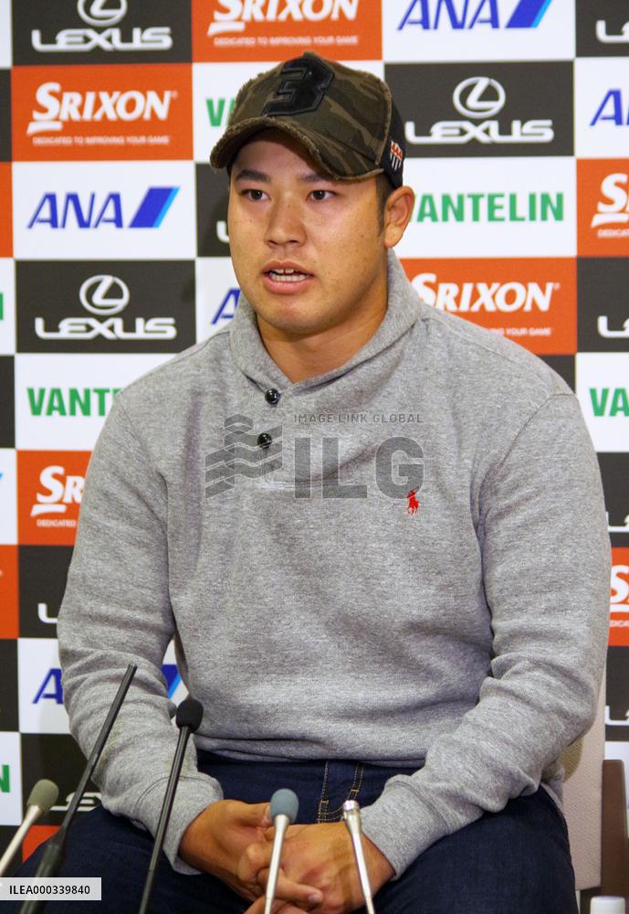 Matsuyama opts out of Japan pro golf tour
