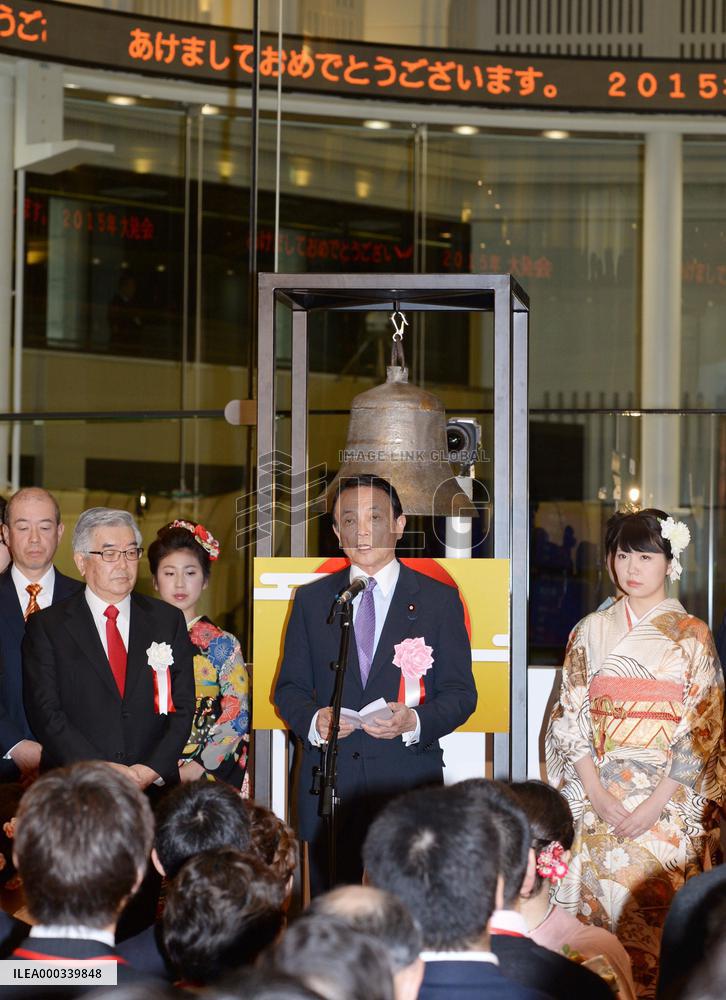 1st stock trading of 2015