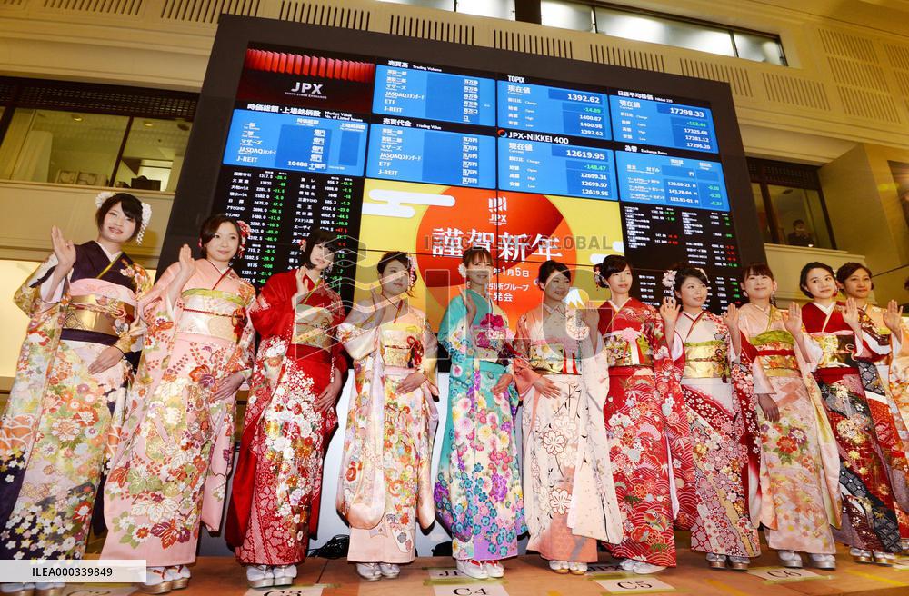 1st stock trading of 2015