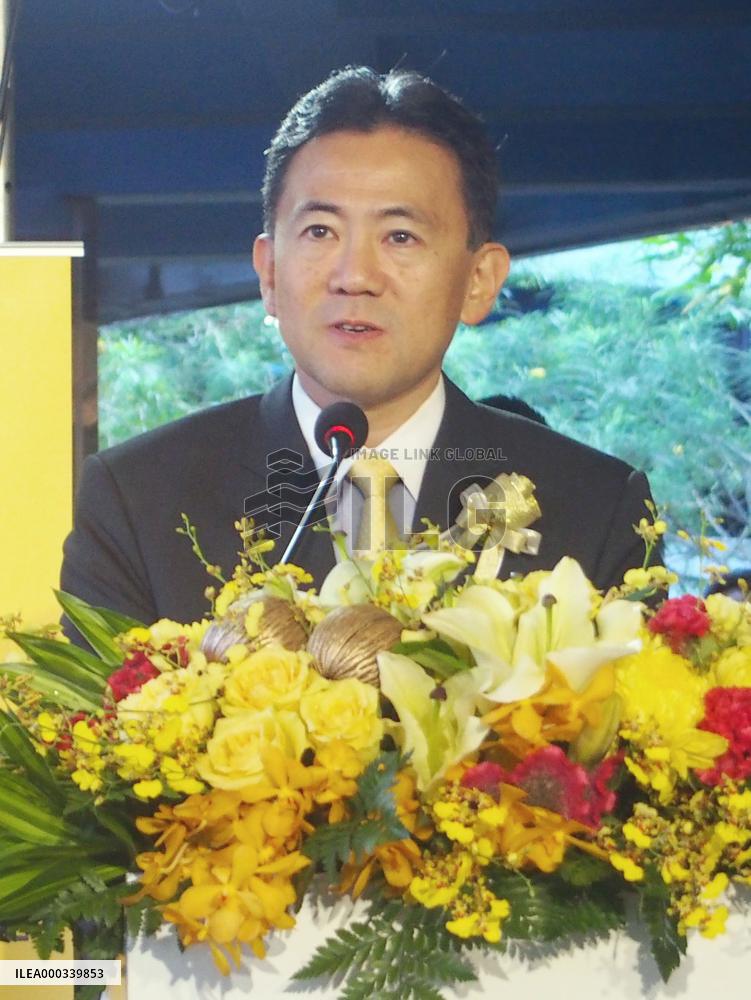 Bank of Tokyo-M'bishi UFJ integrates Thai branch with Bank of Ayudhya