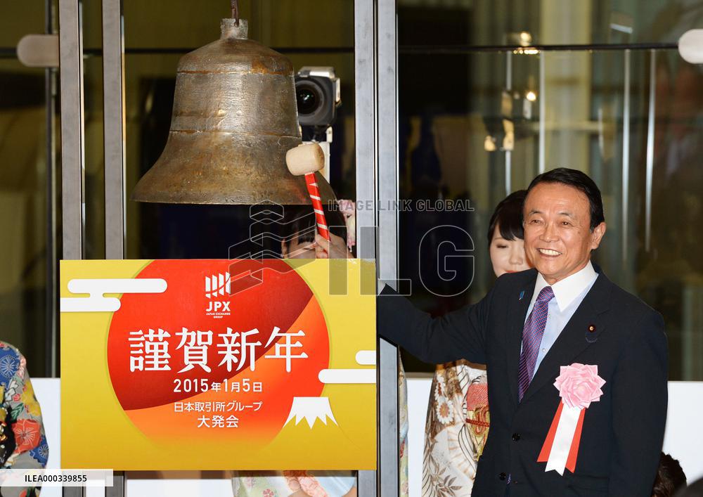 1st stock trading of 2015