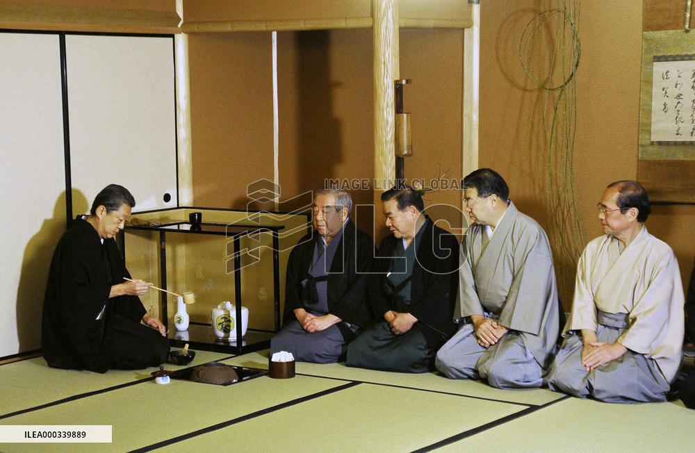 New Year tea ceremony in Kyoto