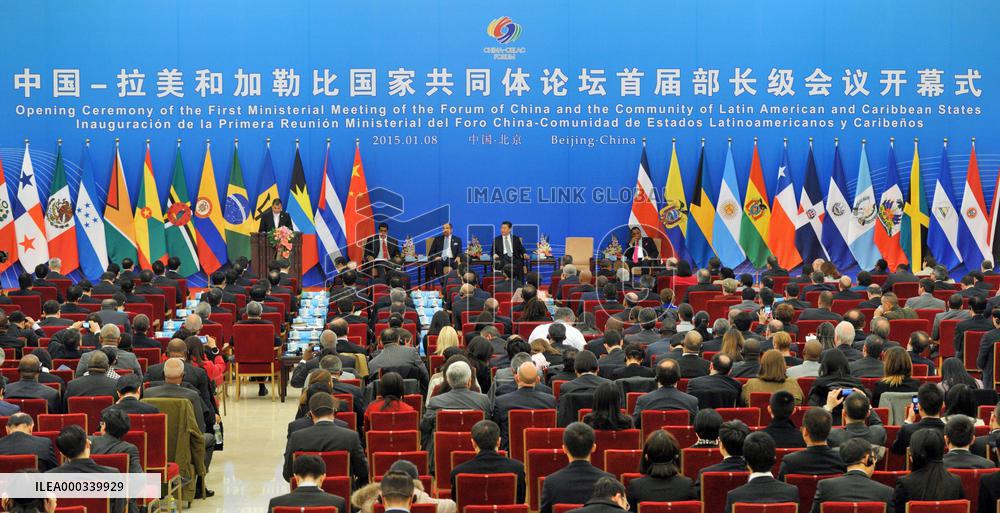 1st CELAC ministerial meeting with China