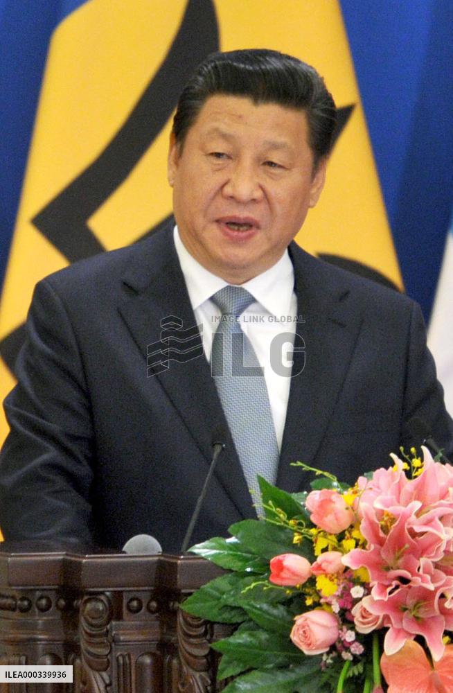 1st CELAC ministerial meeting with China