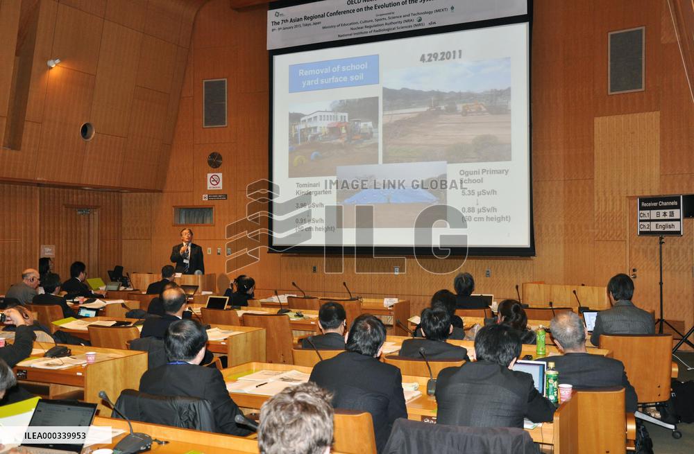 Int'l confab on radiation protection held in Tokyo