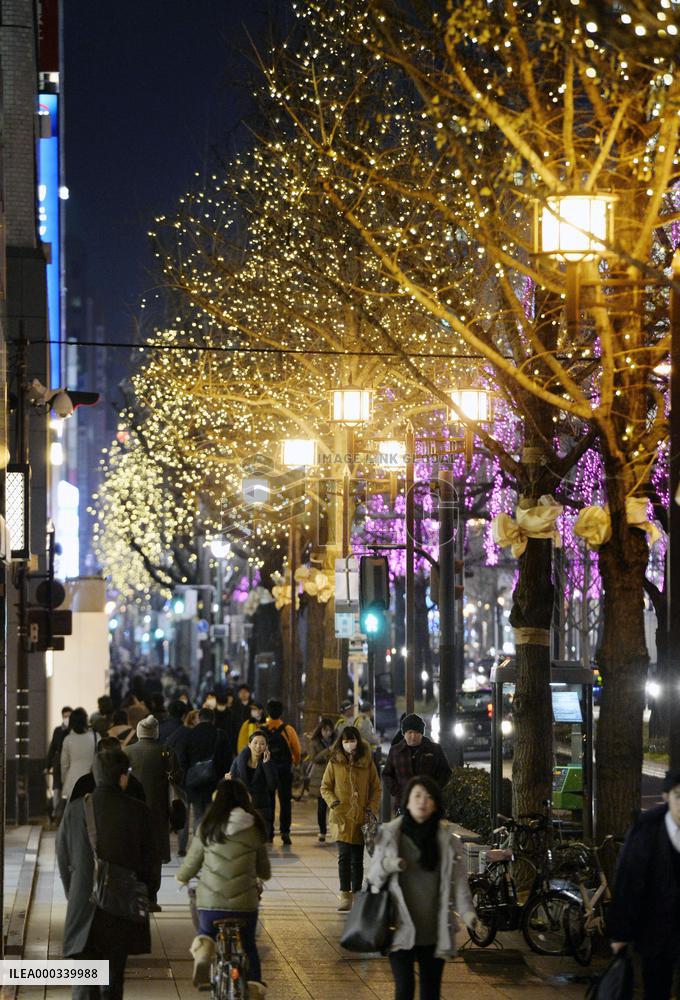 Osaka's Midosuji Boulevard lighting wins Guinness record