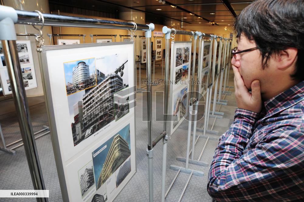 Kobe city holds exhibition on 20th anniv. of 1995 quake