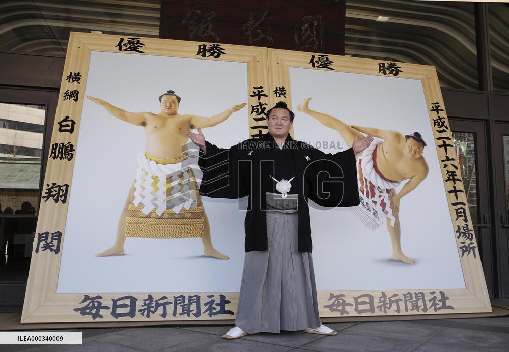 Yokozuna Hakuho aims for his 33rd tourney title