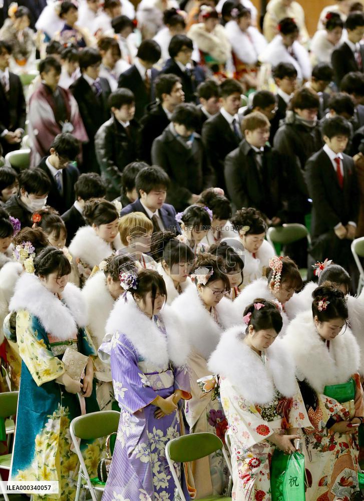 Hyogo celebrates "new adults" 20 yrs from devastating quake