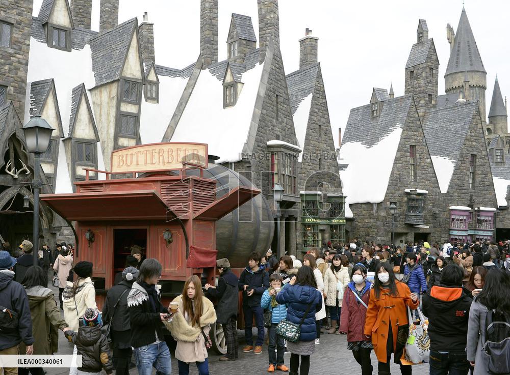 USJ draws 10 mil. visitors since April