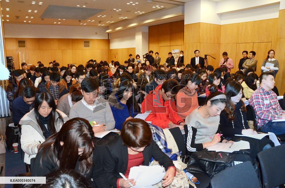 Japan briefs Chinese travel agents on eased visa rules