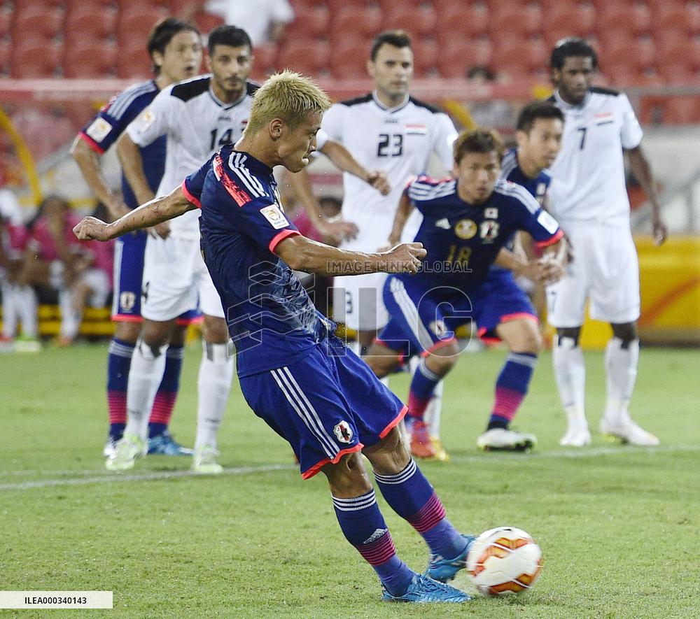 Japan vs Iraq in Group D match of Asian Cup