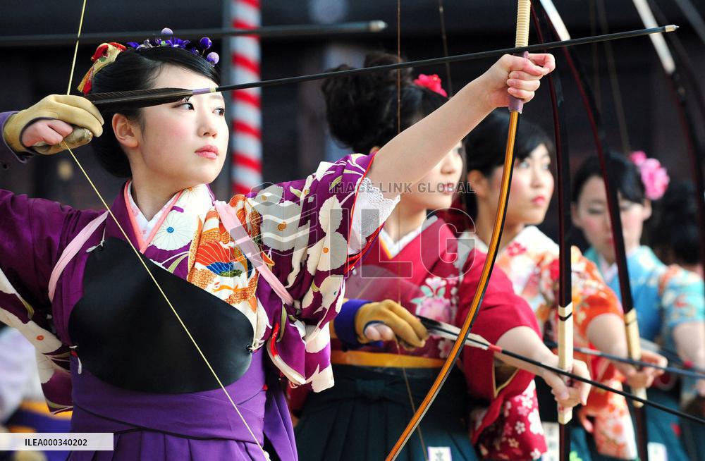 Archery event at Sanjusangendo temple in Kyoto