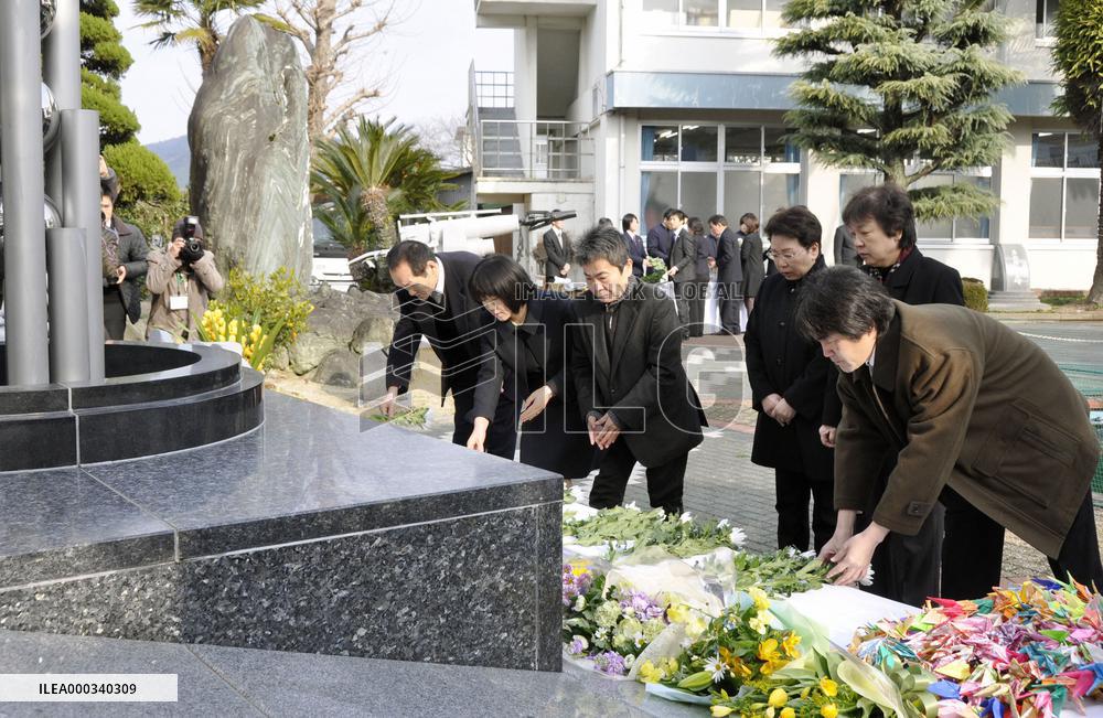 CORRECTED Ehime Maru-Greeneville collision anniversary